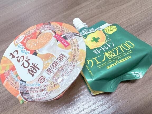 （ ? ）お礼??とってもありがとう??