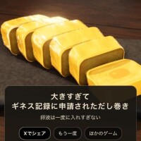 ひより