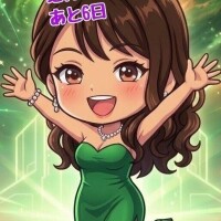 さなえ