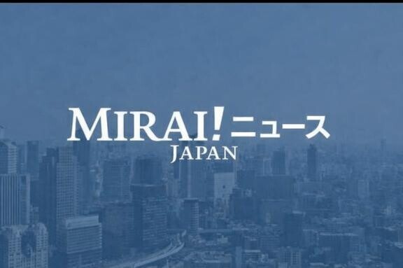 (?? ?? ?[ お知らせ ]?