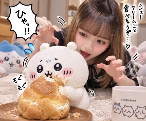 おはぴこ