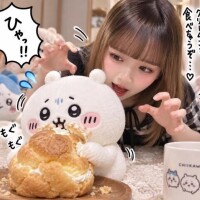 かなの