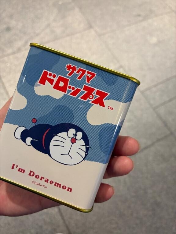 ごめんなさい