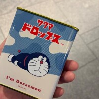 あすか