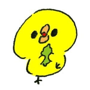 [お題]from:枝豆さん