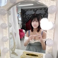 あむ