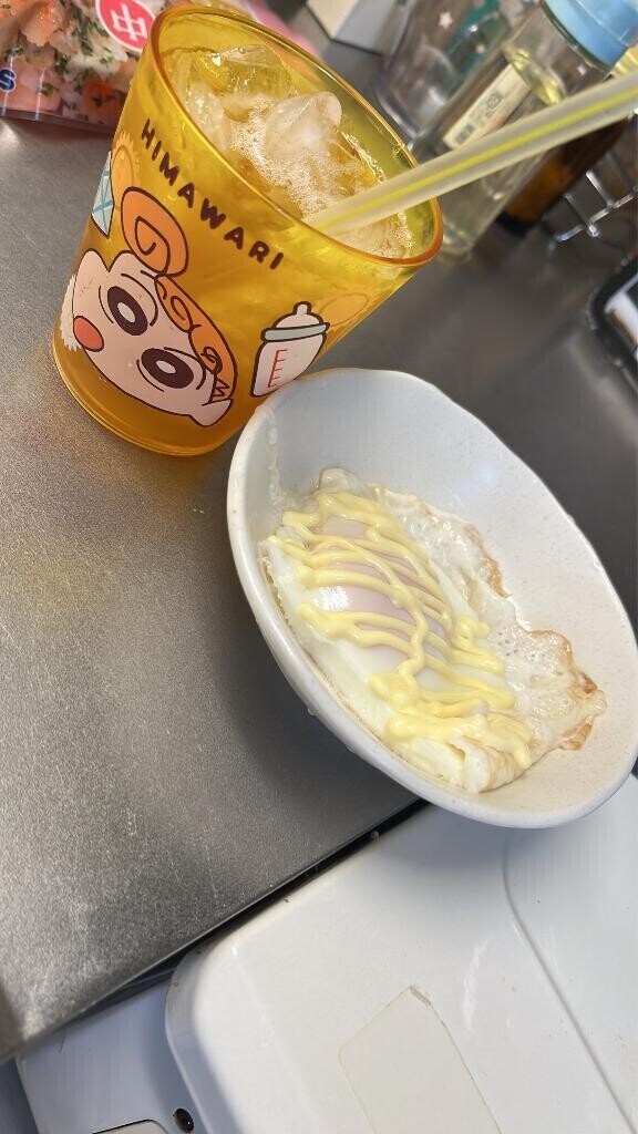 晩酌?