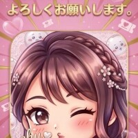 さなえ