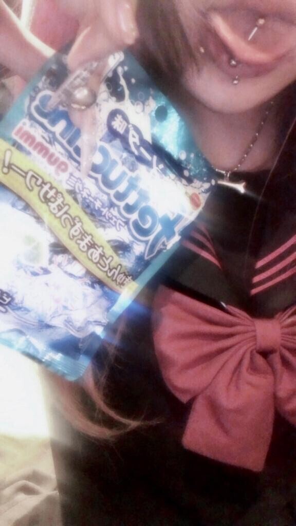 03/20 お礼???