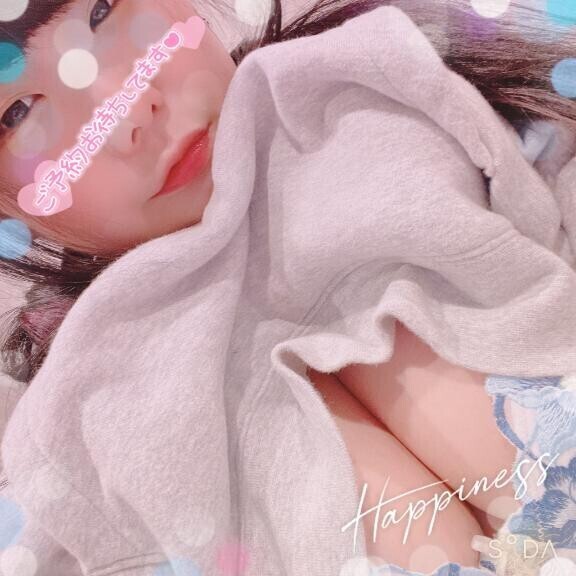( *´?`o[4713]o*.。
