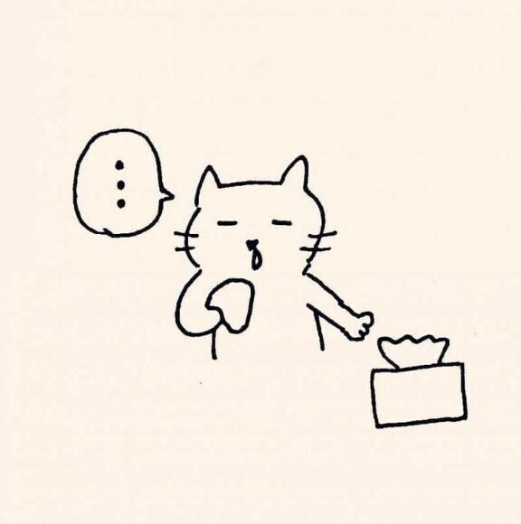おはようございます??
