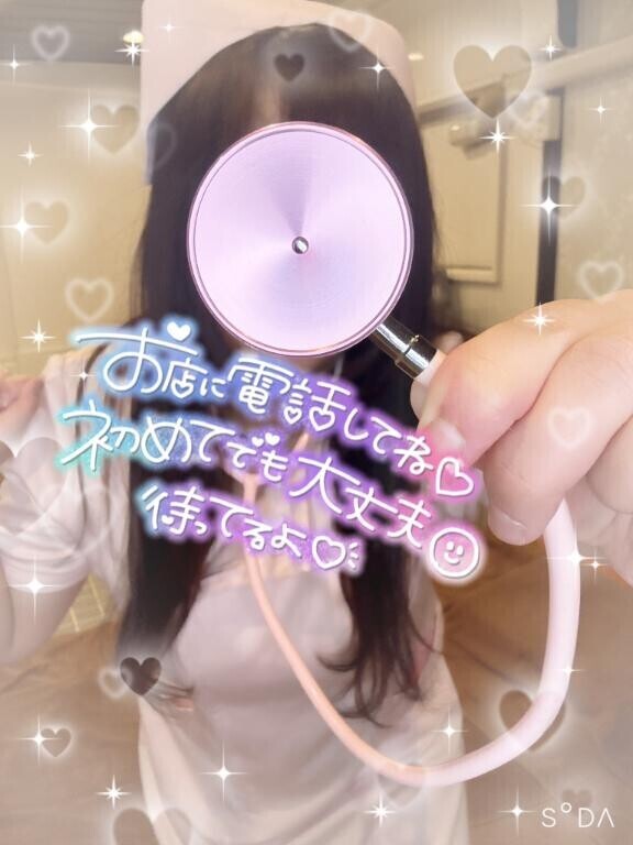 ( *´?`o[4716]o*.。