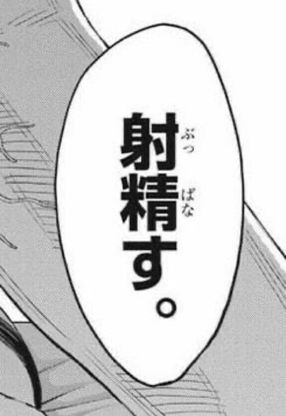 ( *´?`o[4720]o*.。