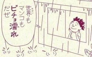 ( *´?`o[4723]o*.。