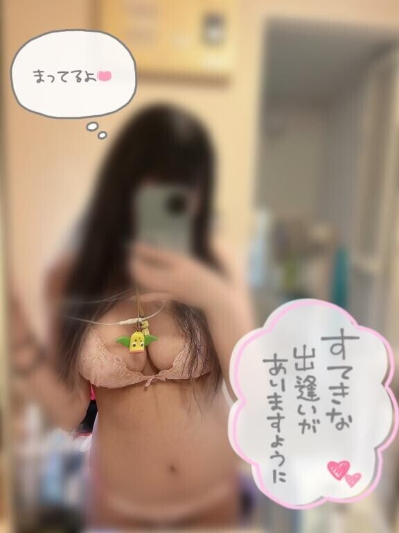 しゅ