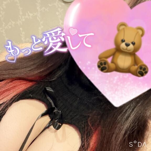 ( *´?`o[4730]o*.。