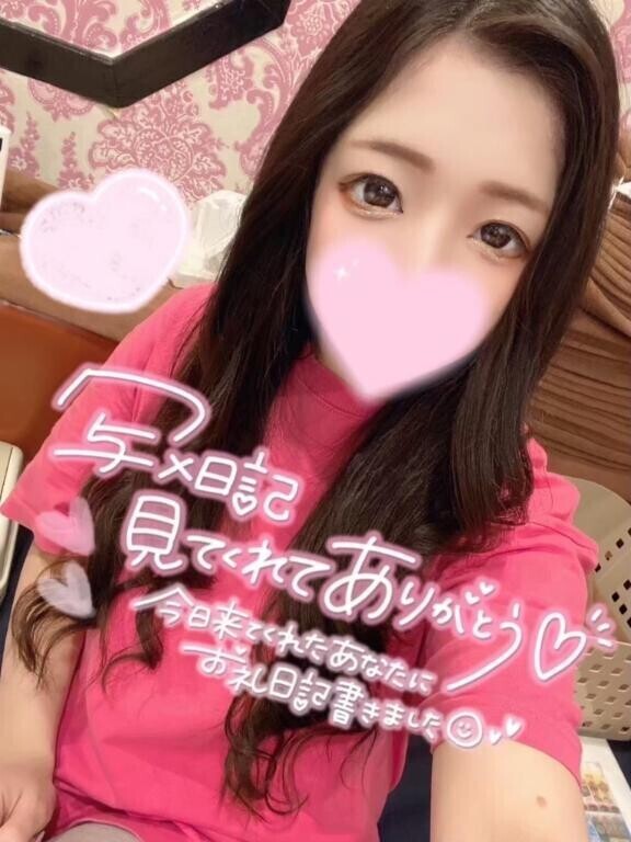 大人？子供？