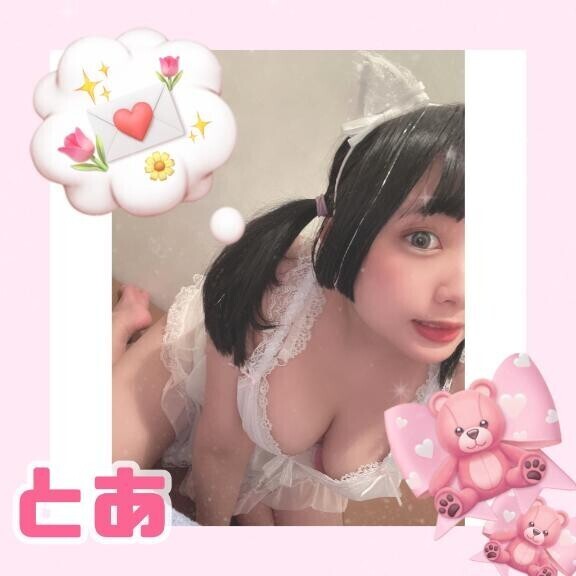 ??争奪戦??