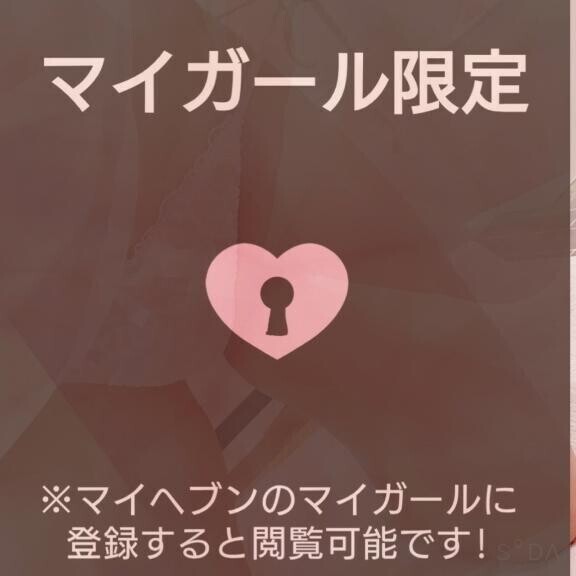 ( *´?`o[4733]o*.。