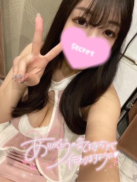 スタート??