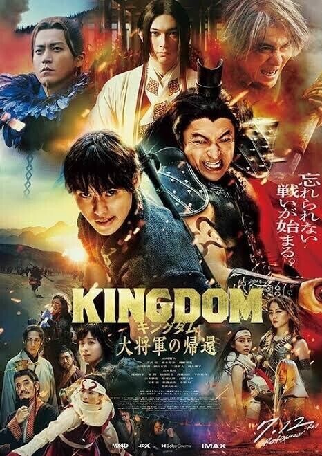 出勤してるよん?