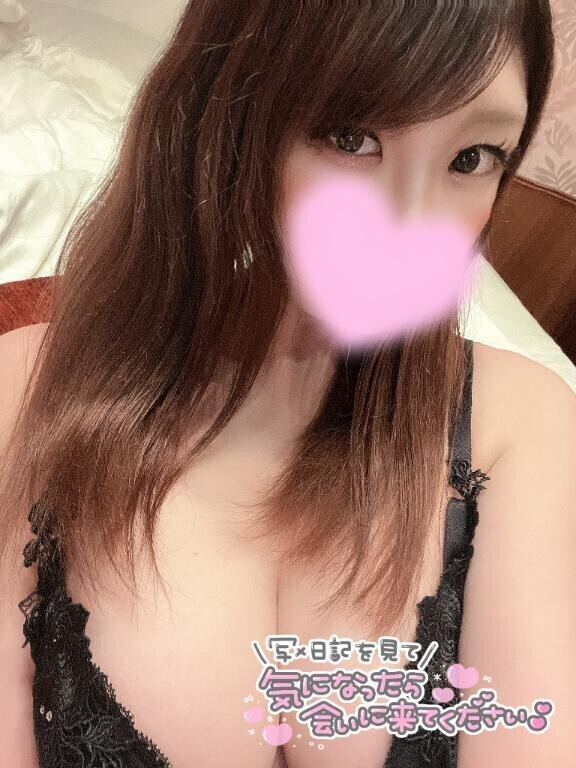 癒しの時間、始めます