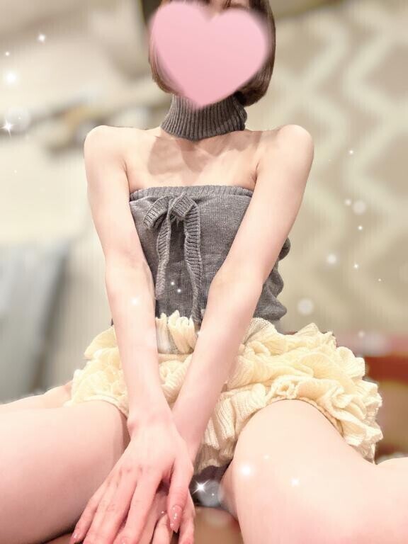 しゅ