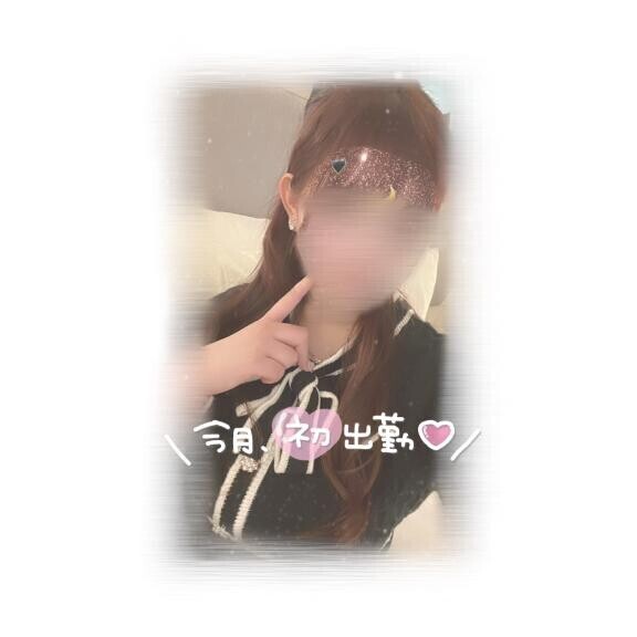【?4月初出勤?】