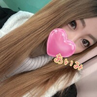 あいみ