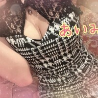 あいみ