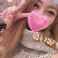 あいみ
