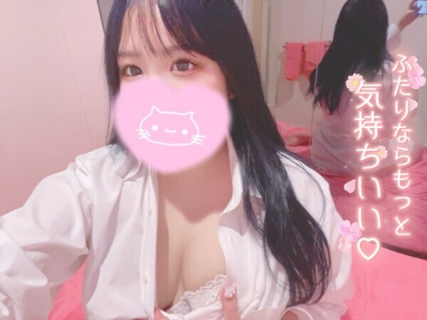 お久しぶりです??