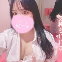らな