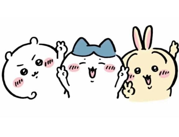 (? ? ? ♪