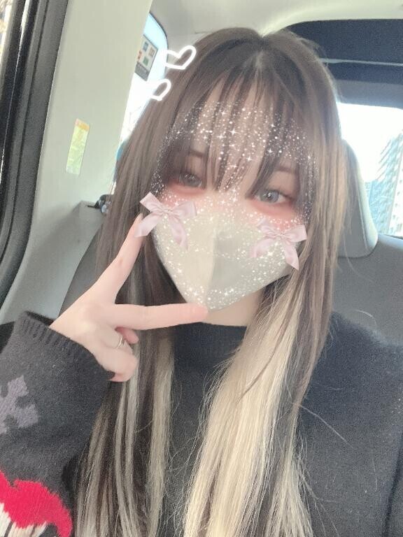 今日の夜いますよ～ん?