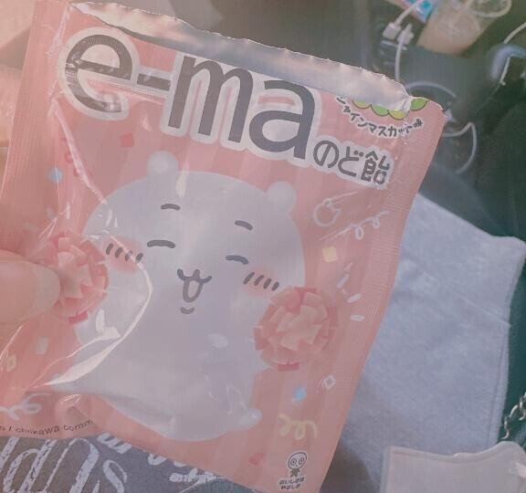 わぁ