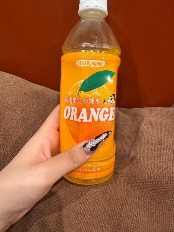 嬉しすぎるゆ
