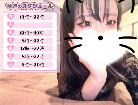 たーくさん?