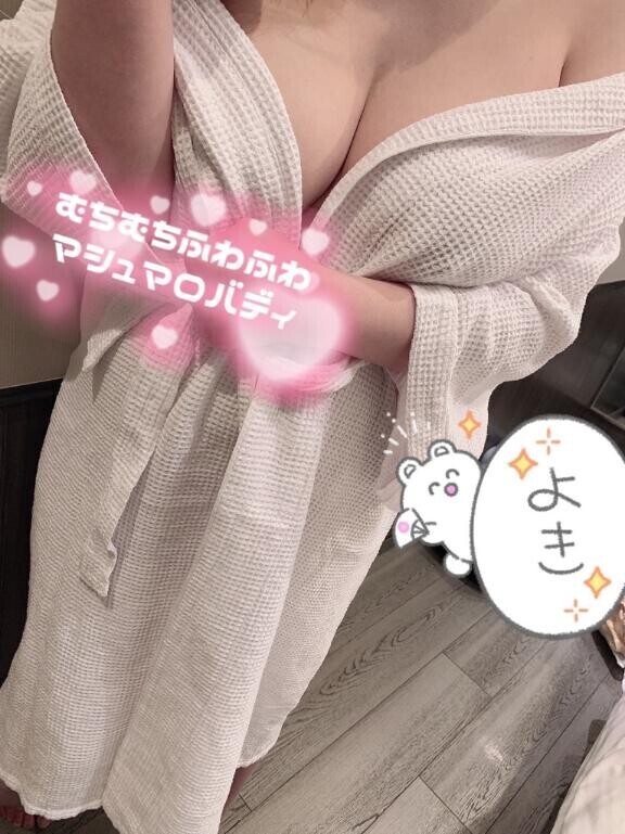 朝からいるよー?