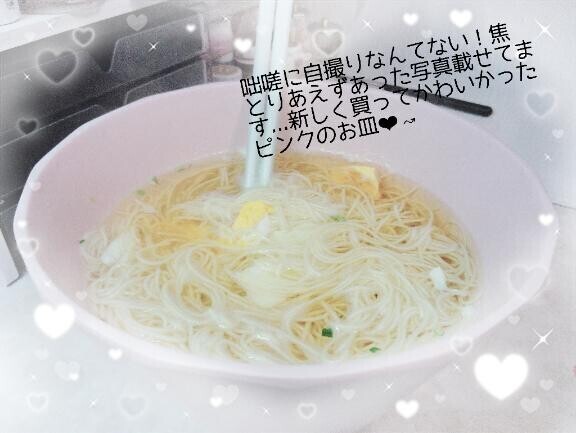おはようお久しぶりです??