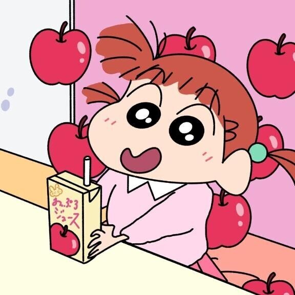 しゅ?