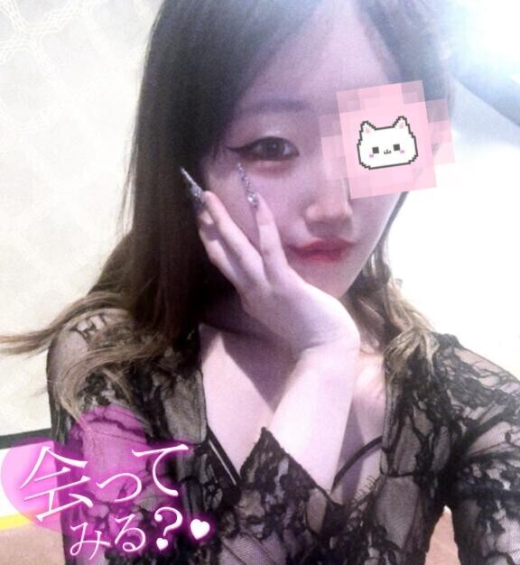 早くちょうだい？?
