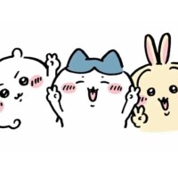 あや