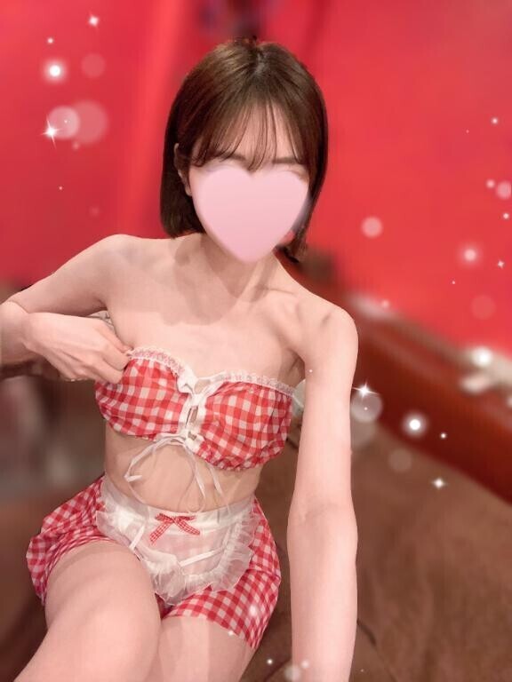よいしょ