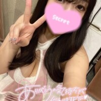 りの
