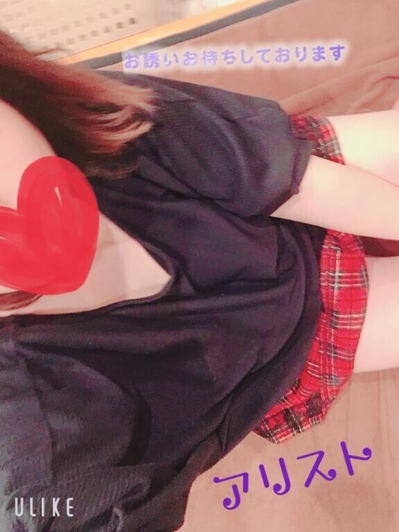 [お題]from:たこワサさん