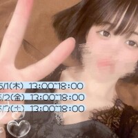 あゆ