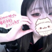 けい