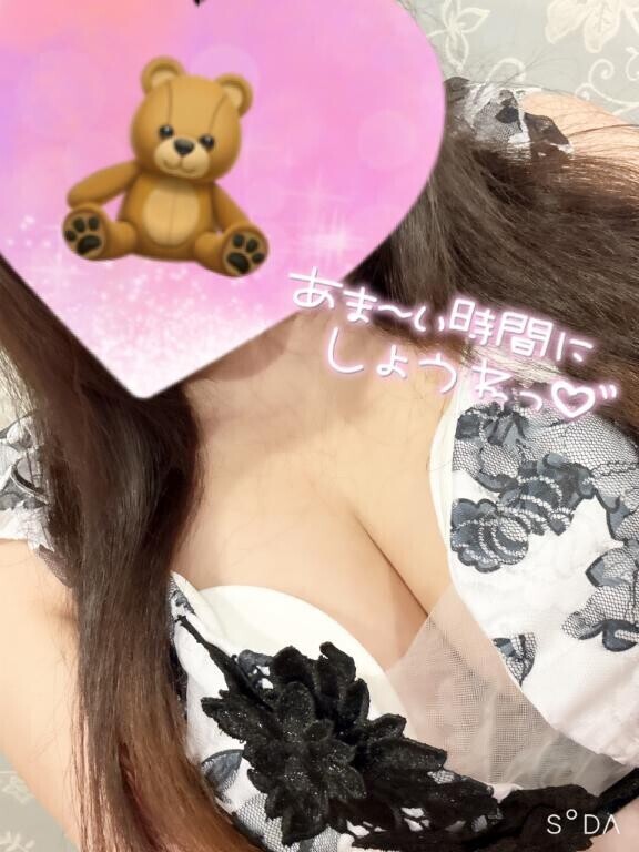 ( *´?`o[4757]o*.。