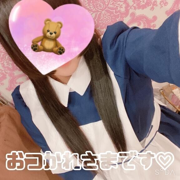( *´?`o[4762]o*.。